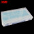 冰禹 BYA-504 口罩防尘盒 长方形PP透明塑料盒 五金配件盒 18*10.7*2.6cm