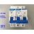 【好物】断路器NXB-63 1P2P3P4P带分励脱扣DC24V 空 63A AC230/400V2P