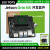 LOBOROBOT 英伟达NVIDIA Jetson AGX ORIN开发板套件NANO NX主板 国产ORIN NX【8G】
