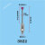 M2M3三坐标测针探针雷尼绍测针红宝石测针1.0/2.0/3.0球头 3822红宝石2.0*20L*M2