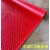 定制防滑垫PVC塑料地毯仓库车间整铺/厨房地板垫商用防水防潮地垫 红色人字纹普通 1.6毫米厚 90厘米*150厘米