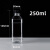 500ml塑料瓶pet透明一斤装酒油样品空瓶矿泉水瓶子一次性小箱带盖 350ml加厚款（185个）