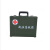 山特应急救援 应急处理站位急救箱户外卫生装备箱军医装备医疗箱配件箱