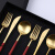 Cutipol葡萄牙餐具GOA红金系列西餐刀叉勺筷子18-10不锈钢结婚送礼套装 红金正餐六件套 礼品盒