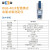 上海雷磁余氯测试仪DGB-402A/403F便携式余氯总氯测定仪分析仪 1 DGB-402F型 1-2天