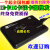 适用于R20D2FC-USB-8H10D id卡IC卡M1卡读卡器发卡器刷卡机USB口定制 手机id读卡器