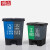 铸固 分类双桶垃圾桶 带盖大号垃圾分类垃圾桶干湿脚踏商用公共场合双桶 40L蓝红（可回收+有害）