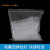 一次性刻度滴管加厚LDPE塑料无菌独立包装吸管0.2/0.5/1/2/3加长/ 100个/包-0.2ml