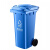 庄太太【120升蓝色可回收物】户外商用大号带盖环卫分类垃圾桶