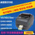 全新 GX420T GK420T GX420D GK420D ZD420面单热敏打印机包邮 GK420T（带网卡） 官方标配