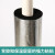 援邦 橡塑水管保温套内径20/4分/厚3CM/0.95米1根