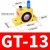 气动振动器GT8 GT10 GT16 GT20 GT25 GT36工业料仓小型涡轮 高配【GT-13】品质