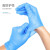 英科医疗 检查防护手套 劳保工作实验清洁耐油食品手套 蓝色小号S码 100只/盒