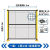 深圳自动化机器人防护围栏无缝车间隔离网仓库安全设备隔断网围栏 高1.2米*1.5米宽/一网一柱