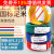 电缆bv电线国标铜线2.5铜芯4平方10线6单芯硬家装1.5单股 BV2.5平方蓝100米