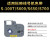 适用标映线号机色带S600/s650/S700黑色BIOVINRS碳带RS-80B贴纸12 6mm黄色贴纸(带壳)