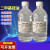 PMX-200 二甲基硅油耐高温油浴导热脱模剂机械保养润滑 250ml_(1000cs)送小油瓶1个