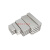 条形磁铁强力磁铁贴片长方形吸铁石强磁铁钕铁硼高强度强磁力条形磁铁石FZB 20x10x5mm(10个)