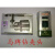 定制上海产 马牌钻夹头 扳手式钻夹头 自紧钻夹头1-1mB16 3-16m 3-16mm(B18)
