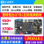 惠利得阿尔法Linux开发板ARM I.MX6ULL核心板 A7 MX6U-APLHA EMMC版+7寸RGB屏1024+RGB转VGA