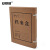 安赛瑞 档案盒（10只装）加厚文件资料盒 高质感牛皮纸档案盒 财务凭证盒31x22cm 厚度5cm 24257
