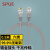 SPUE 六类成品网络跳线非屏蔽 ST-300-0.5M 无氧铜线芯 灰色0.5米