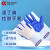 成楷科技 挂胶手套 CKS-JDJ01 劳保工作13针尼龙丁腈涂掌防滑耐磨耐油  蓝白色 12双/包