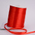 结婚红丝带红绸带汽车红飘带婚庆用品彩带中国红包装丝带舞蹈缎带 0.6cm大红502米