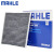 马勒（MAHLE）空调滤芯格滤清器活性炭适配现代起亚 起亚K3/K3S 13-18款