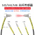 适用M32FM42FM6光纤传感器放大器L形直角90度探头 对射光纤线NA11 M4对射光纤 MT-410