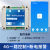4G尚阳梦手机远程控制220V380V智能网络无线遥控水泵电源模块 4G一路控制断电报警