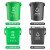 带滤网手提垃圾分类垃圾桶厨房专用10升20升厨余茶渣干湿分离 15L圆桶带漏网绿色