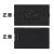 华悦原厂智能指纹锁锂电池可充电大容量YC0347ABCDE电子门锁 YC04D/4200毫安+充电套