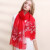 上海故事丝巾女士百搭秋冬款超大羊毛围巾纱巾刺绣披肩 红色