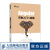 Angular开发入门与实战 AngularJS程序设计教材Web前端框架技术书籍