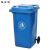 纽仕达/240L带轮可挂车垃圾桶商用户外环卫带盖大号方形翻盖公用大容量蓝色大垃圾桶【可免费印制LOGO】