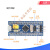 STM32F103C8T6开发板C6T6核心板 实验板小板套件 科协电子 深蓝色