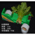 PE蔬菜捆扎膜 超市捆菜膜 扎菜膜 小卷保鲜膜 果蔬捆扎机 小卷5cm*200m*240卷 +通用捆菜机1台 1