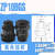 型气动工业双层风琴真空吸盘 ZP10BS 13/16/20/25/32/40/50BN 黑色 ZP10BGS(