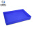 米奇特工  塑料方盘 长方形浅盘方盘 零件储物浅盘 （720*600*80）（5个）