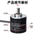 科能芯 欧姆龙同款光电磁电旋转编码器增量式编码器 E6B2-CWZ6C;300P