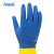 安思尔（Ansell）224x 氯丁橡胶和天然橡胶混合防化手套劳保手套 10码/XL码 48副/箱