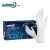 爱马斯 AMMEX一次性白色12寸加长款加厚丁腈劳保实验室胶皮丁晴手套工业保洁卫生  WNL白色 中号M