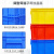 幸蕴(XINGYUN)塑料周转箱带盖 零件物料盒 养龟养鱼物流收纳整理配件箱 胶筐长方形盒子 LH-X500-320