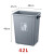 客厅创意大号摇盖垃圾桶适用无盖卫生间定制厨房垃圾筒长方形纸篓 42升无盖