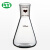 禾汽 RY 高硼硅3.3 烧瓶 锥形瓶 磨口三角瓶 玻璃仪器 烧瓶 150ml/标口14/23,6只/盒 