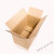 快递纸箱电商包装打包纸盒邮政搬家纸箱子1-12号 整包 5号三层特硬100个