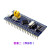 STM32F103C8T6单片机开发板小板 C6T6核心板 ARM实验板 原装STM32F103C8T6板(排针向下焊