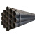 飓程 焊接钢管 Q235焊接钢管 直缝焊管 单位：米  DN20*2.75 