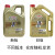 嘉实多（Castrol）极护全合成汽车机油润滑油 0W-40 4L*1瓶 SN级 马来西亚原装进口 0W-40 4L*1